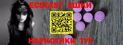 мяу мяу мука Ипатово