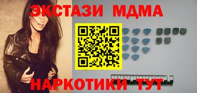 Альфа ПВП Изобильный