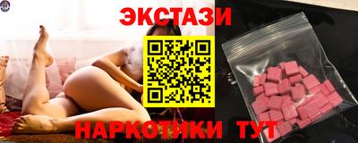 Альфа ПВП Изобильный