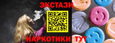 мяу мяу мука Ипатово