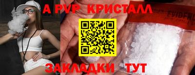 мяу мяу мука Ипатово
