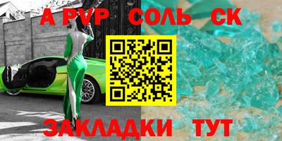 PSILOCYBIN Ирбит