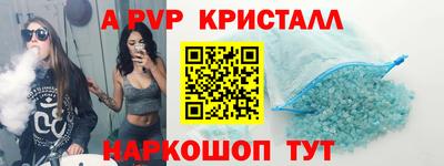 PSILOCYBIN Ирбит