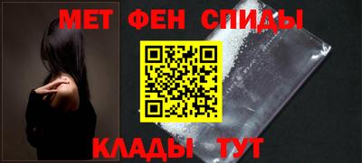 амф Азнакаево