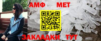 PSILOCYBIN Ирбит