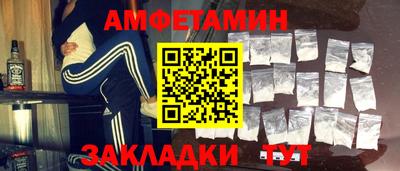 PSILOCYBIN Ирбит