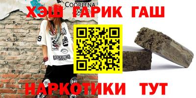 амф Азнакаево