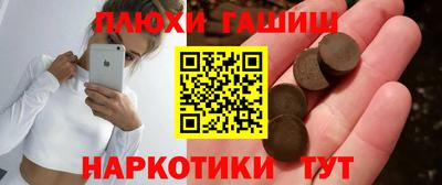 амф Азнакаево