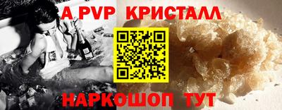 PSILOCYBIN Ирбит