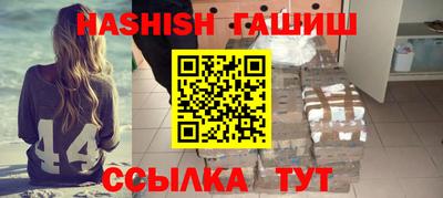 PSILOCYBIN Ирбит