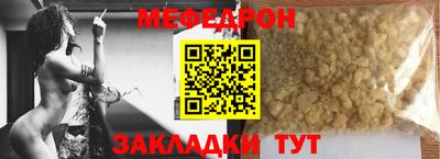 PSILOCYBIN Ирбит