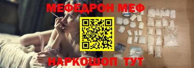 Альфа ПВП Изобильный