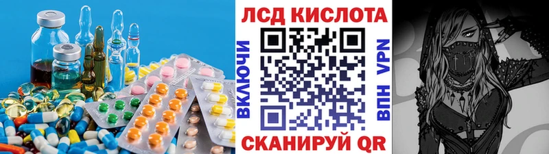 магазин  наркотиков  Усть-Илимск  Лсд 25 экстази ecstasy 