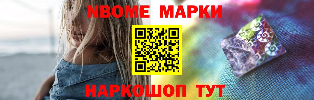 LSD-25 экстази ecstasy  Лсд 25 экстази ecstasy  Вход с VPN  Лсд 25 экстази  Усть-Илимск 
