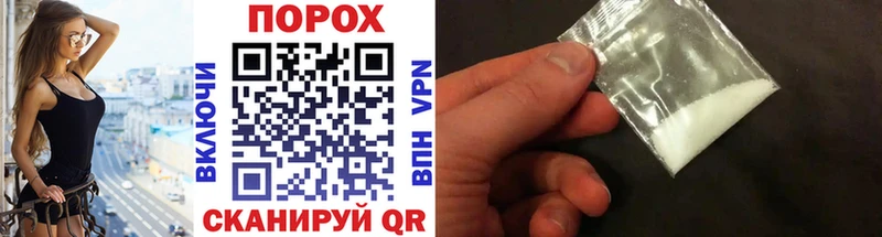где купить наркоту  Усть-Илимск  нарко площадка формула  Метамфетамин витя 