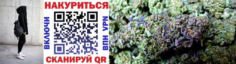 даркнет сайт Усть-Илимск мега онион Бошки Шишки Bruce Banner